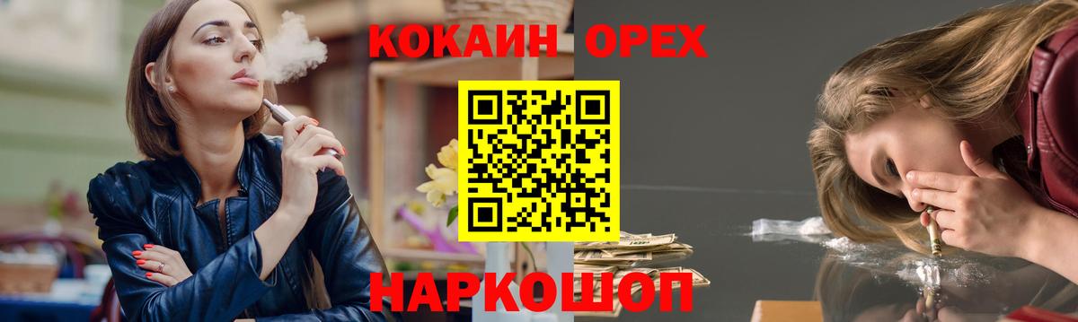 Alpha PVP Димитровград
