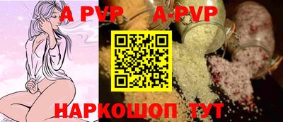 наркотики Кинель