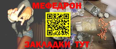 бошки Кингисепп