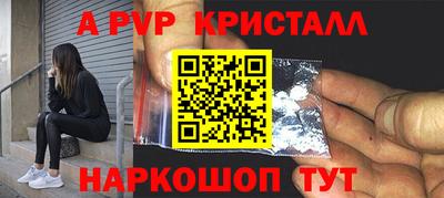 2c-b Кимры