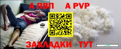 2c-b Кимры