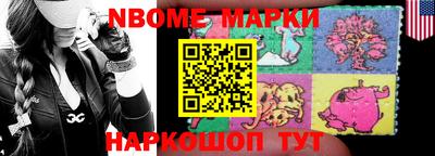 2c-b Кимры