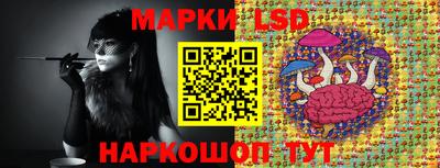 2c-b Кимры