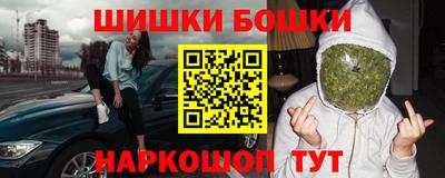 дистиллят марихуана Ачхой-Мартан