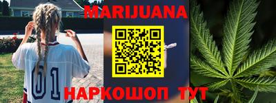 2c-b Кимры