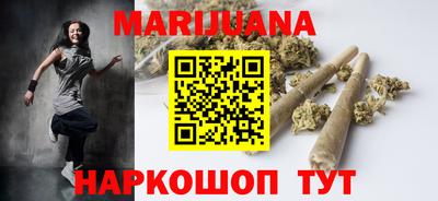 2c-b Кимры
