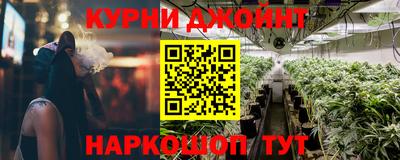 2c-b Кимры