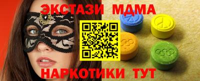 бошки Кингисепп