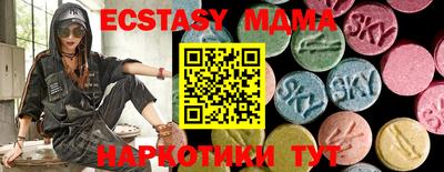 2c-b Кимры