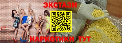 2c-b Кимры