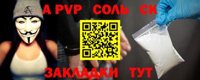 2c-b Кимры