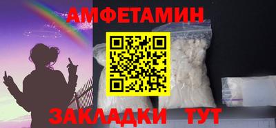 наркотики Кинель