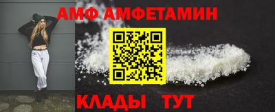 бошки Кингисепп