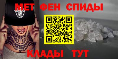 2c-b Кимры