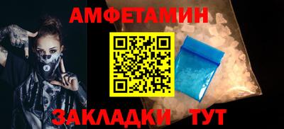2c-b Кимры