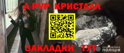 2c-b Кимры
