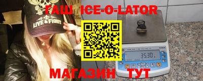 2c-b Кимры