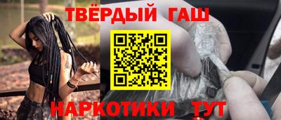 бошки Кингисепп