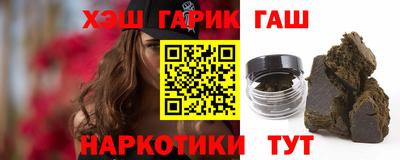 наркотики Кинель