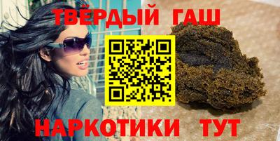 2c-b Кимры