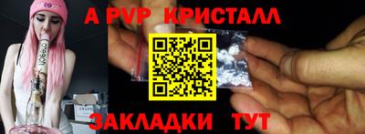 наркотики Кинель