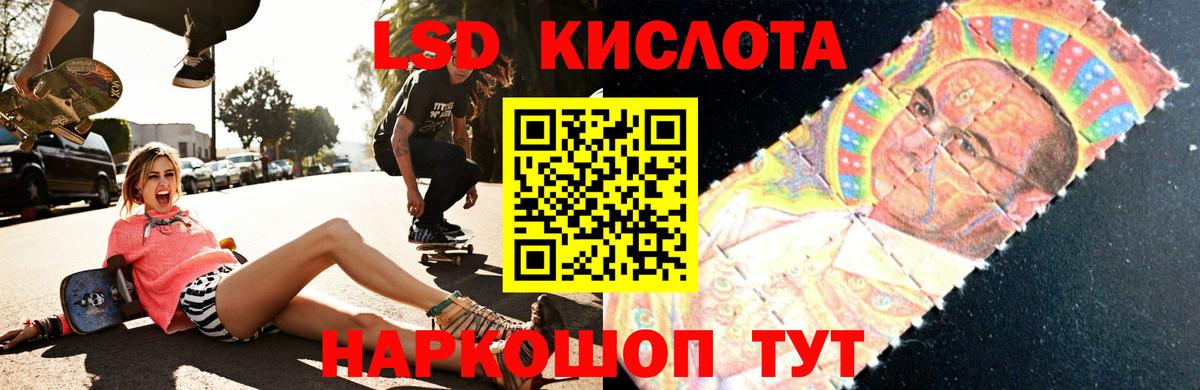 Димитровград  Лсд 25 экстази ecstasy  Вход с VPN 